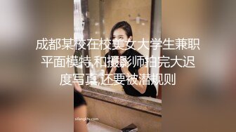 神仙级别，神似江疏影，大美女全脱了，【tiantian_LK】，真是太漂亮了，清纯女神看一眼就疯狂