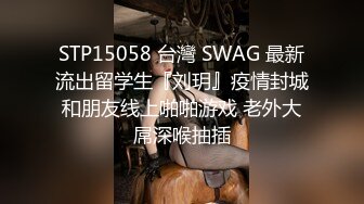  无套啪啪操颜值婊超卖力活吃屌，大屌把骚穴塞的满满真舒服传教撸射在胸上