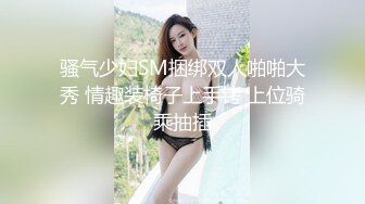 姿色挺不错的少妇,被操一会就要去尿尿,不给去就哭肚子疼