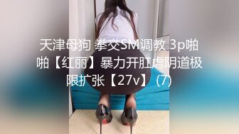 原创长沙周末干95年女友