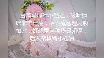 超骚粉嫩爆乳重口少女 50cm玩具后庭小穴双开 大开m腿潮吹喷泉 激挛高潮爽上天