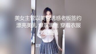   妹子刚走下个就来  甜美萌妹  手伸进裤子摸逼 撞击爆插屁股很Q弹 骑乘快速打桩爽翻