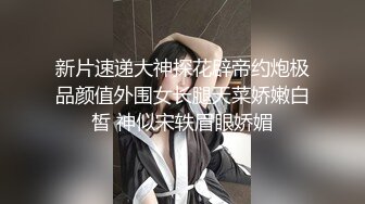 《台湾情侣泄密》肤白帽美的长腿妹妹私下淫荡样貌让你大开眼界 (2)