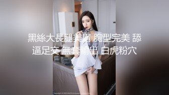 撒上一个成熟的女人