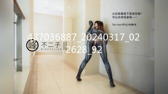 【绝版资源】超高气质华人腿模「女神丝丝」「sexy.coco」OF私拍 黑丝美腿蜂腰 (2)