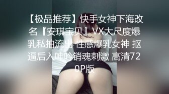 【经典电信大楼蹲厕正面全套】高矮胖瘦员工顾客尽收眼底，几百人次 (6)