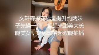 黑客破解网络摄像头监控偷拍 服装店老板给媳妇搽药兽性大发趴在媳妇身上发泄一下兽欲