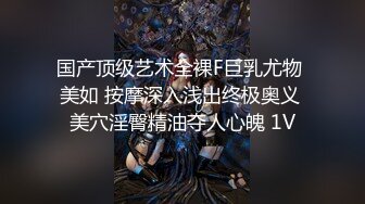 ❤️推特福利姬 大奶露出癖母狗【深圳小梨涡】最新性爱自慰调教福利