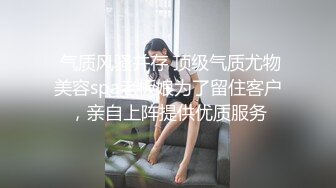 韓國美乳正妹被男友壓頭口交影片流出