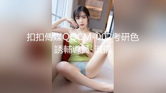 极品蜜桃臀健身女教练,大屁股是重点,18cm水晶道具慢慢整根坐进去,深不可测