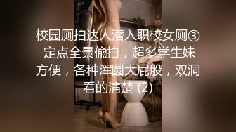 桃花源 THY0003 被廢柴弟弟滿足的巨乳嫂子