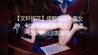 小伙在TW约啪约的妹子，全程对白完美露脸太漂亮了（同款约炮软件简芥看