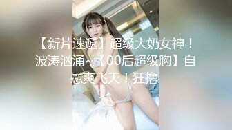 最新TS美人妖网红 甄选1888福利超大合集 第三弹！【343V】 (55)