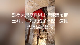 175CM金发女神，颜值身材无敌，美女太棒应要求加钟，穿上黑丝完美长腿，持续输出太猛了1