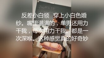  小年轻们的生活好性福好让人向往啊 约三个漂亮嫩嫩小美女到家里聚会嬉戏各种风情肉体啪啪