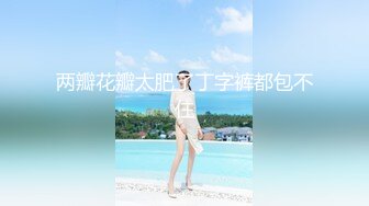 蜜桃傳媒PMC105空虛女婿強上風韻嶽母