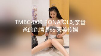 《最新顶流重磅》PANS极品气质巨乳女神【薇妮】大尺度私拍露乳露逼绳艺~眼镜大哥各种咸猪手~对话有意思-绳艺