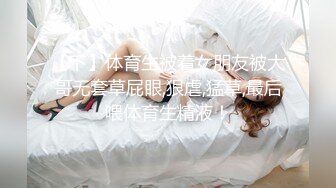  约操漂亮少妇 身材苗条 逼逼也嫩 就是不让拍脸 嘿嘿 那就偷偷看看手机的照片