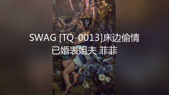 【媚黑婊】极品华裔 舞蹈教练 Loopyy 十月最新付费长视频