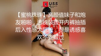 风流美少妇真骚露脸大秀直播，让小哥揉奶玩逼