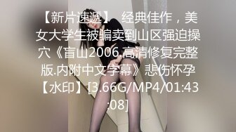 [原創錄制](sex)20240117_替老公还债