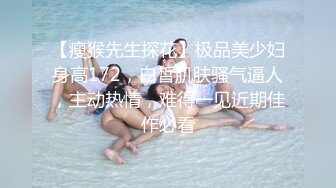  小圆黎央惠颜值不错性感骚女湿身诱惑道具自慰，特写手指扣逼假吊交上位骑坐抽插