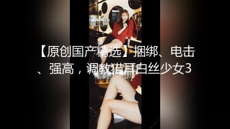 极品颜值露脸小仙女小姐姐『人间尤物』✿一天不露出就难受 穿着女儿服又偷偷跑去户外掰b了 幸好没有被看见