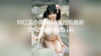 国产童颜巨乳AV女优作品合集 及拍摄花絮 早期主播视频合集 【50v】 (24)