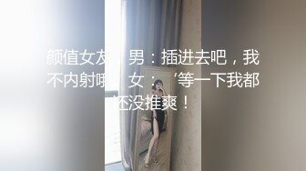 清纯可爱邻家美少女『小敏儿』✿内射酒店前台小姐姐，包臀裙下开档黑丝小闷骚型小可爱，超反差小浪蹄子