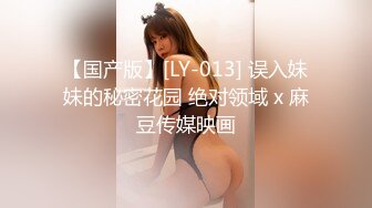 2024年7月新作，推特人气女神，【前女友礼酱】，前男友拍第三视角，让大鸡巴学长猛干