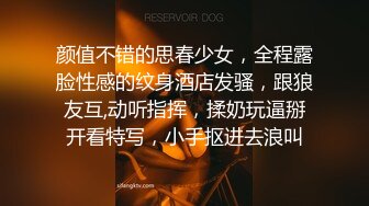 真实良家偷情【推油少年】露脸，少妇还有点姿色，出水了就要啪啪了