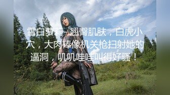 杏吧传媒 xb-111 风骚少妇勾引老公好兄弟