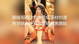 【新片速遞】摄像头盗摄 正操着被抓奸 入坑须谨慎 抓奸须理智 你家破人亡 奸夫却逍遥法外 何苦 何必