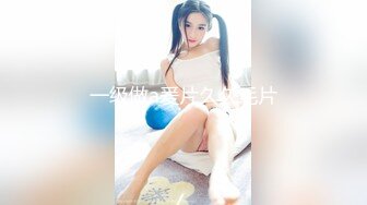 S2M-053安可Vol.53放学后美少女俱乐部：源美菜