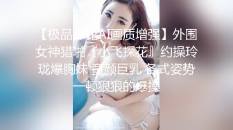   非常骚的妹子双人啪啪 深喉交舔逼逼 上位骑乘大力抽插