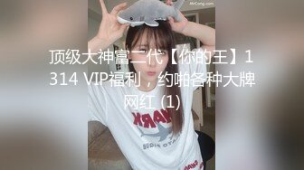 可盐可甜百变小女神！OF天花板紫薇狂魔Kittyx超清无水5部，各种又长又粗道具疯狂紫薇炸浆，视觉效果一流