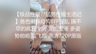 抄底漂亮少妇 皮肤白皙 身材丰腴 肥硕大屁屁 内内超性感