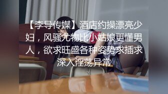 妹妹全自动近距离高清无套中出内射白皙嫩妹小蜜穴，娇小身材主动坐到大肉棒上骑乘，白皙性感蜂腰蜜桃臀