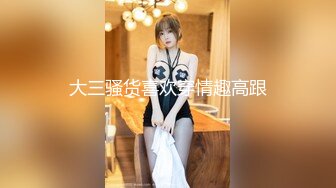 國產AV 蜜桃影像傳媒 PMC285 欲望高漲蕩婦勾引送貨員 孟若羽