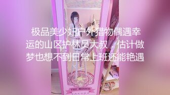 【小樱】森萝财团万狼求购！合法治愈系清纯小妹万元定制，无毛美鲍，学生服露出，紫薇，秀玉足