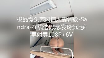 趁女友在家洗澡雙手掰開屁股插，捂著嘴巴不敢叫，怕未來丈母娘聽見好刺激