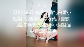 超强视觉冲击力！亚洲面孔欧美身材！巨臀亚裔「lynnxbrad」OF日常性爱私拍【第二弹】 (7)