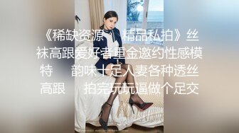 厕所TP眼镜美女嘘嘘