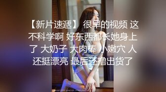 坐标苏州，真实校园课堂【一条小圆圆】数学课上乳夹裸露，下课厕所撒尿自慰，偷拍同学上厕所未遂真遗憾