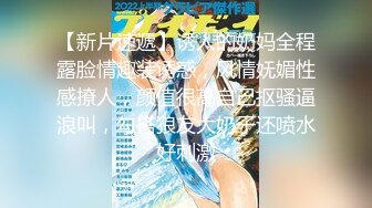 STP28430 大波浪肉欲系女神！新人下海收费秀！掏出白嫩大奶，多毛极品肥穴，揉搓娇喘呻吟极度诱惑