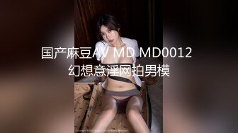 【全網首發】《頂級震撼㊙極品母狗》最新萬狼求購網紅地獄調教大師【狗主人】私拍第二季，多種刺激玩法SM調教滴蠟吃精肛鏈打樁機～稀缺資源值得收藏 (6)