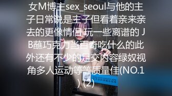 最新天花板萝莉女友▌粉色情人▌开档瑜伽裤圆润蜜桃臀 后入饱满湿热蜜壶 爆射绝美挺翘淫臀