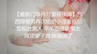 后入肥臀老婆，操到腿软精液喷射