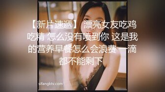 91小姐姐找我玩