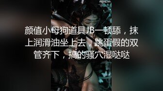 【经典电信大楼蹲厕正面全套】高矮胖瘦员工顾客尽收眼底，几百人次 (20)